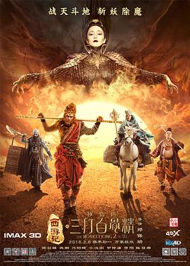 波多野结衣手机在线